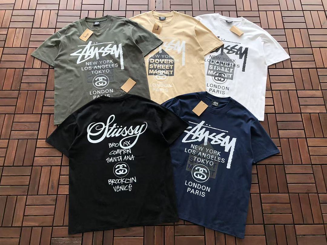 ST🔥S🔥Y T-SHIRT