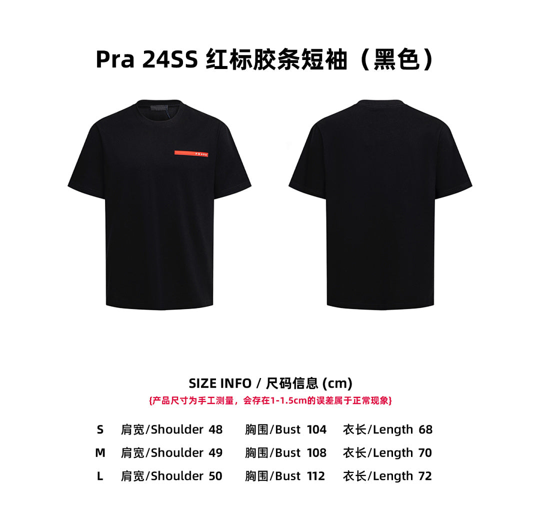 CAMISETA PRADA - 469