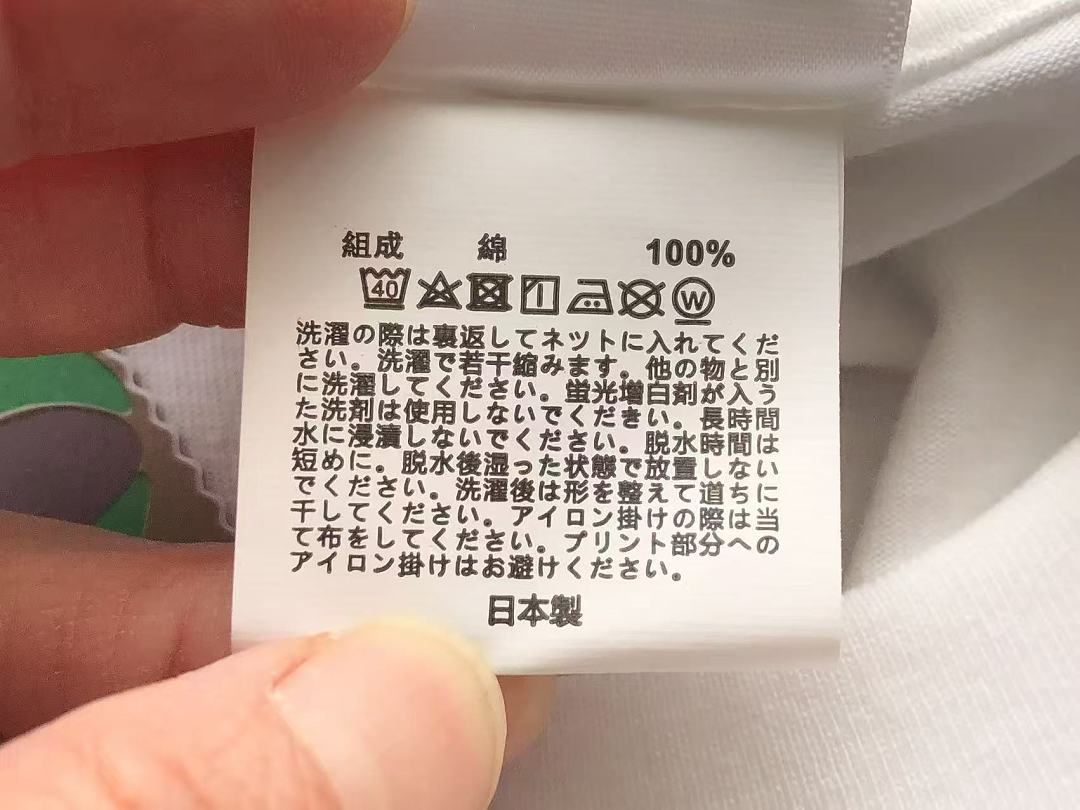 BAPE T-SHIRT