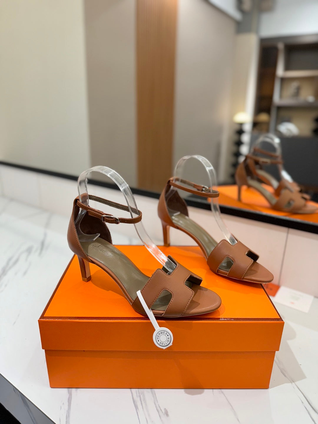 Hermès