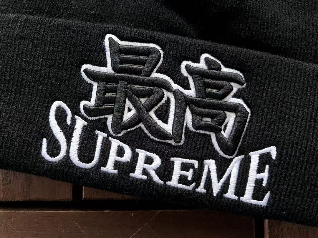 S🔥P🔥E🔥E CAP