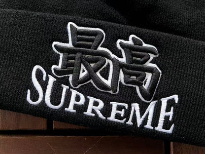 S🔥P🔥E🔥E CAP