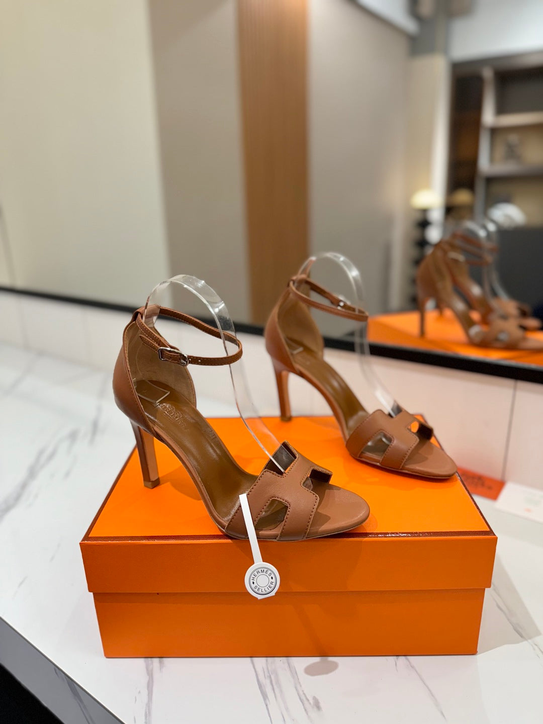 Hermès