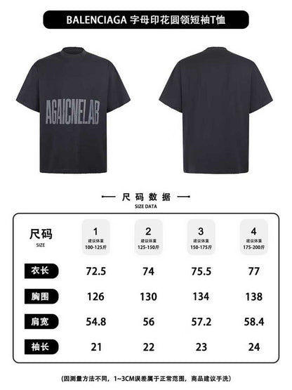 CAMISETA BALENÇIAGA - 4