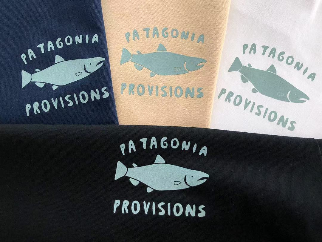P🔥TAG🔥N🔥A T-SHIRT