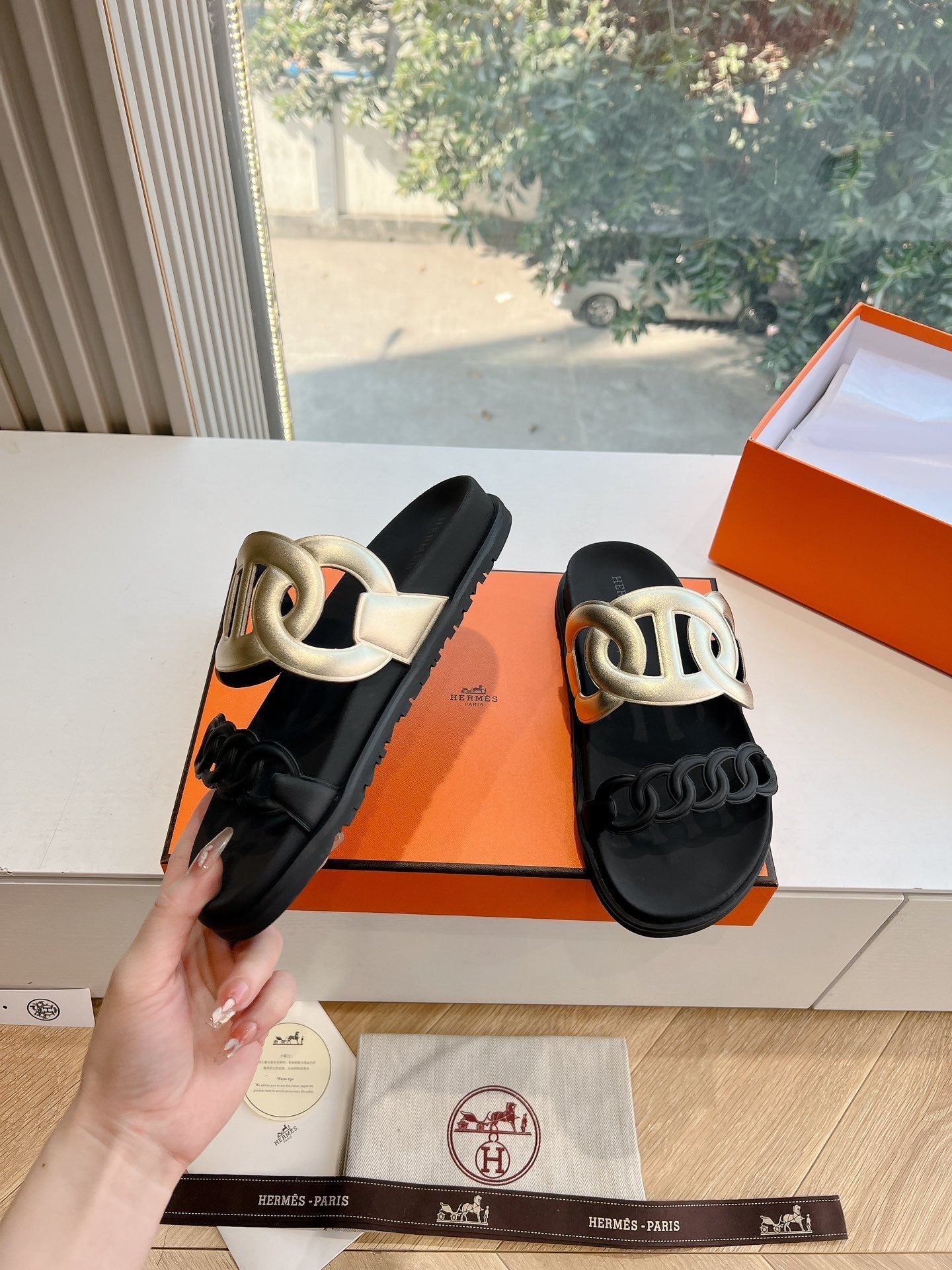 Hermès