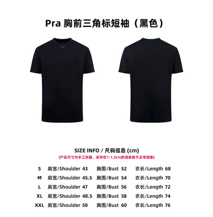 CAMISETA PRADA - 558