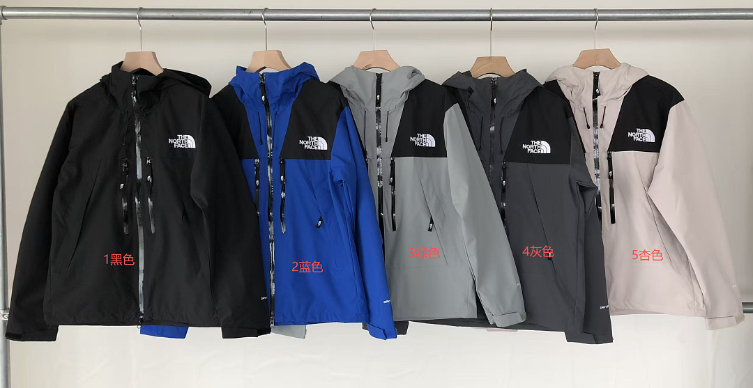 T🔥🔥 N🔥🔥F🔥🔥JACKET