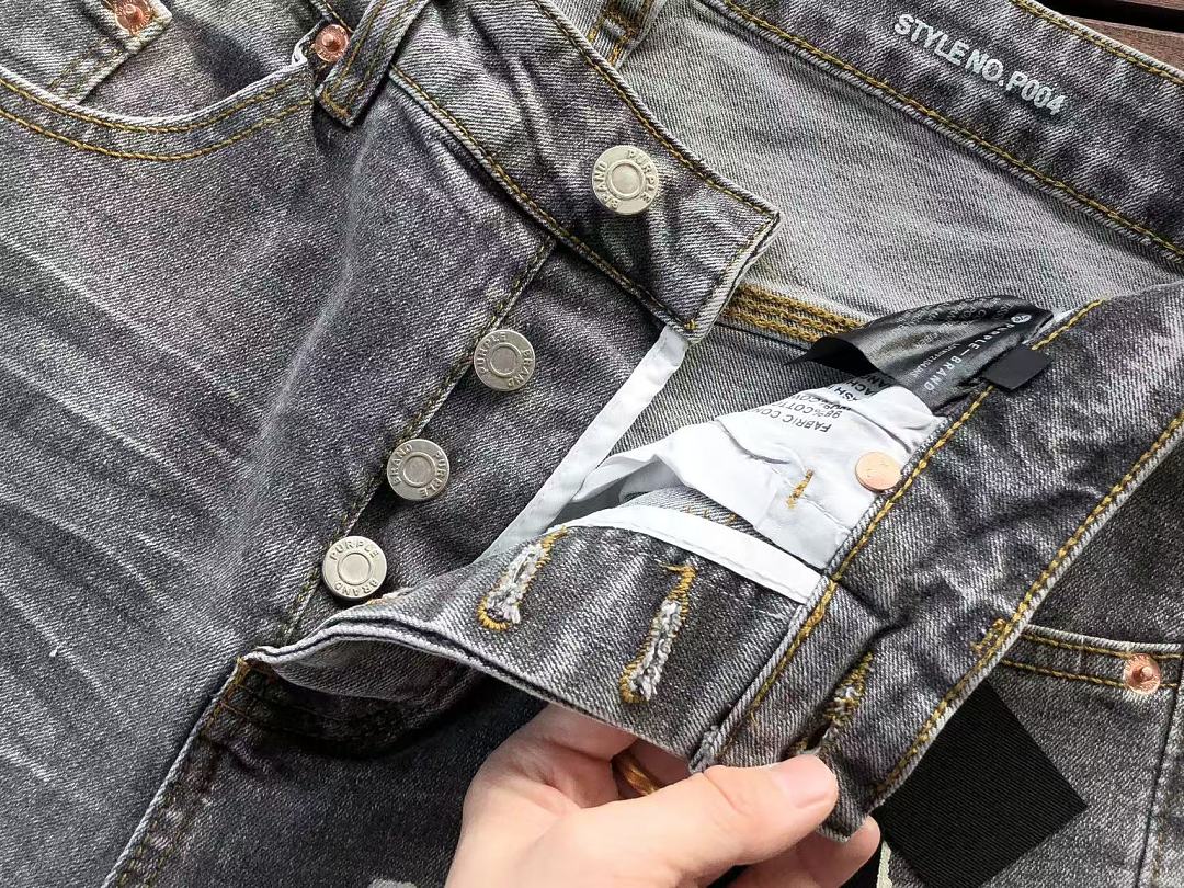 PURPLE BRAND JEANS
