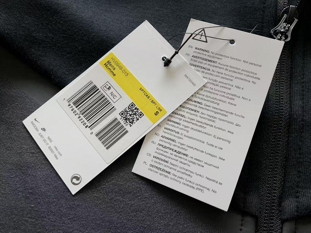 TF 2025 HV0949-015 zip-up coat HV0959-015 pants