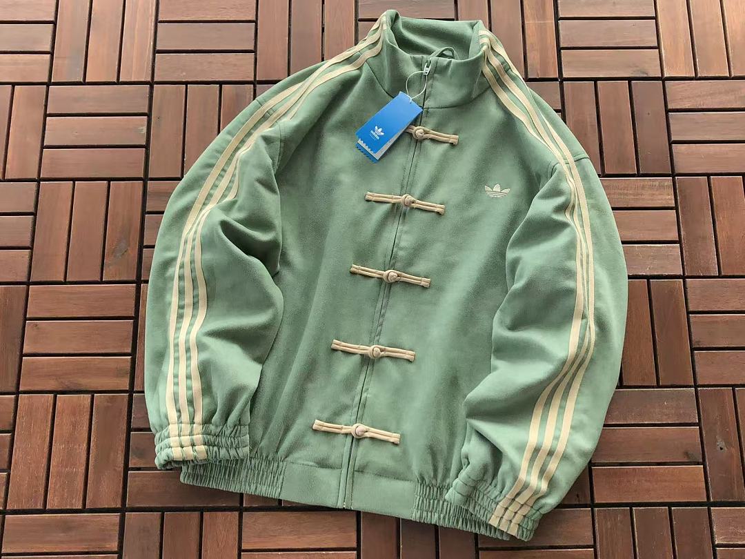🔥DI🔥AS JACKET