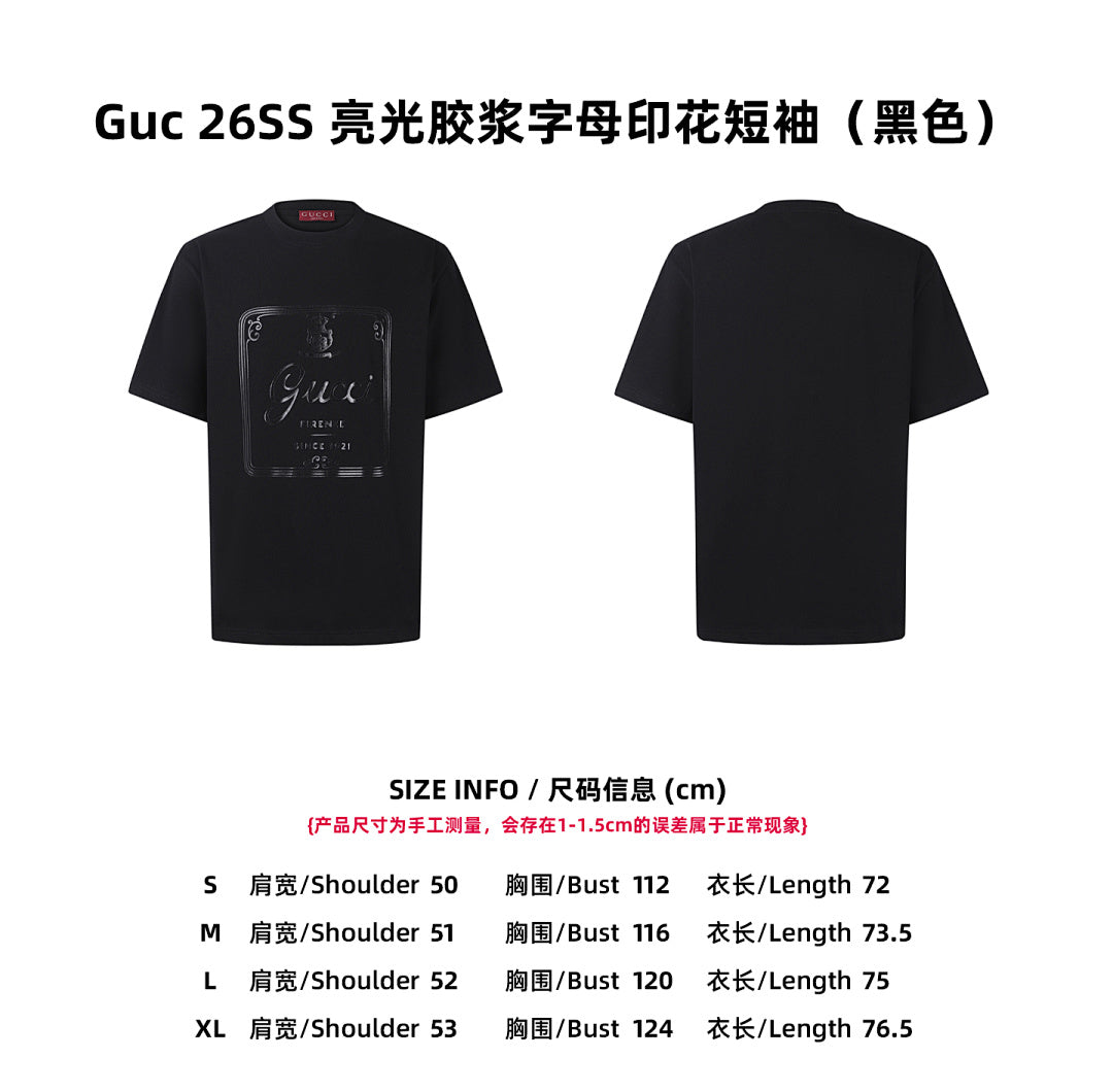 CAMISETA GUCÇI - 452