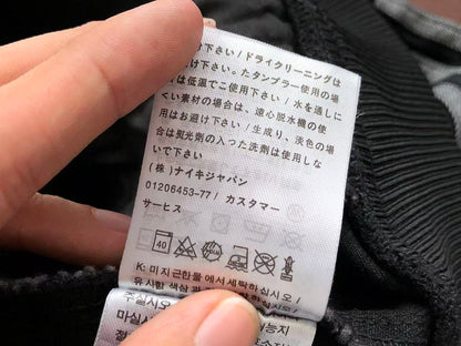 Chaqueta adida$