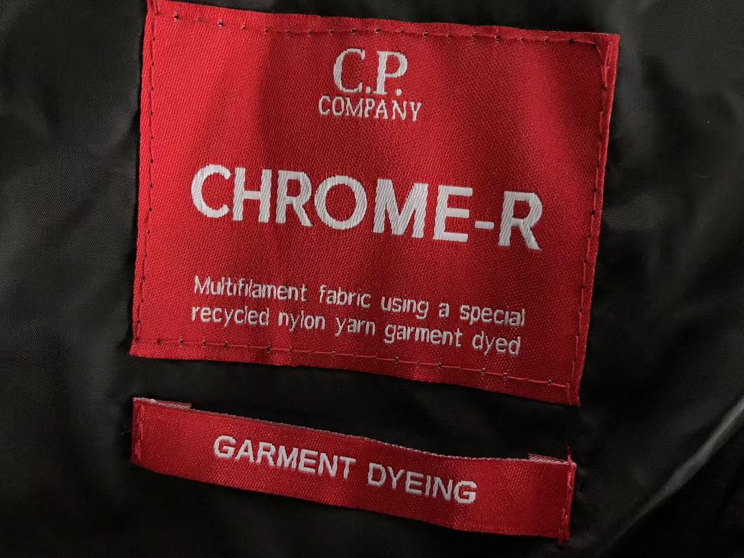 C.P. COTTON JACKET