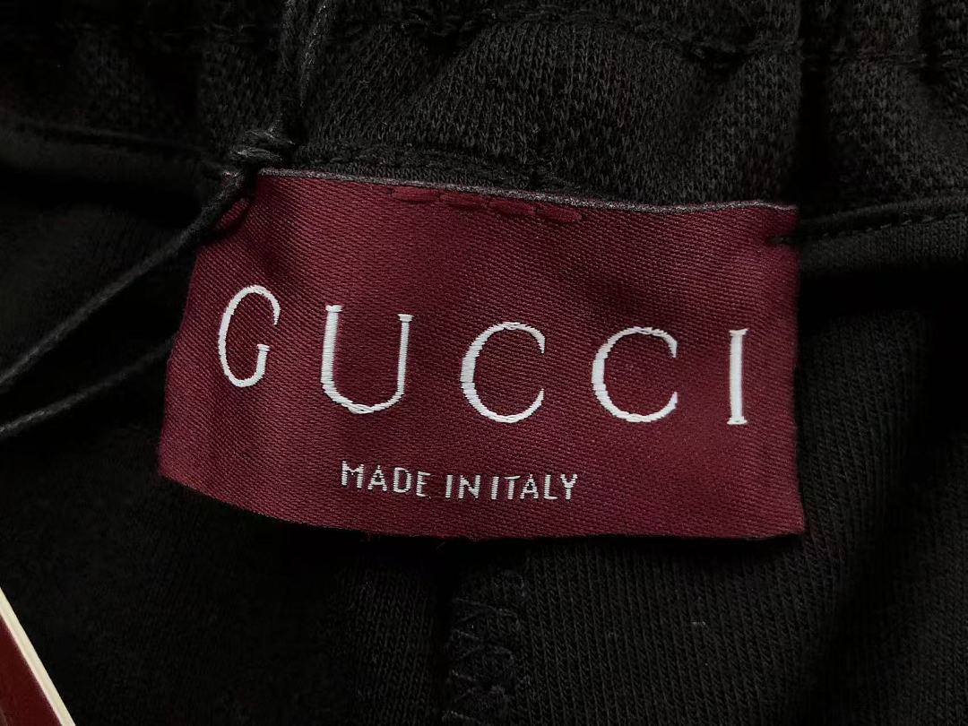 G🔥C🔥I SWEATER TROUSERS