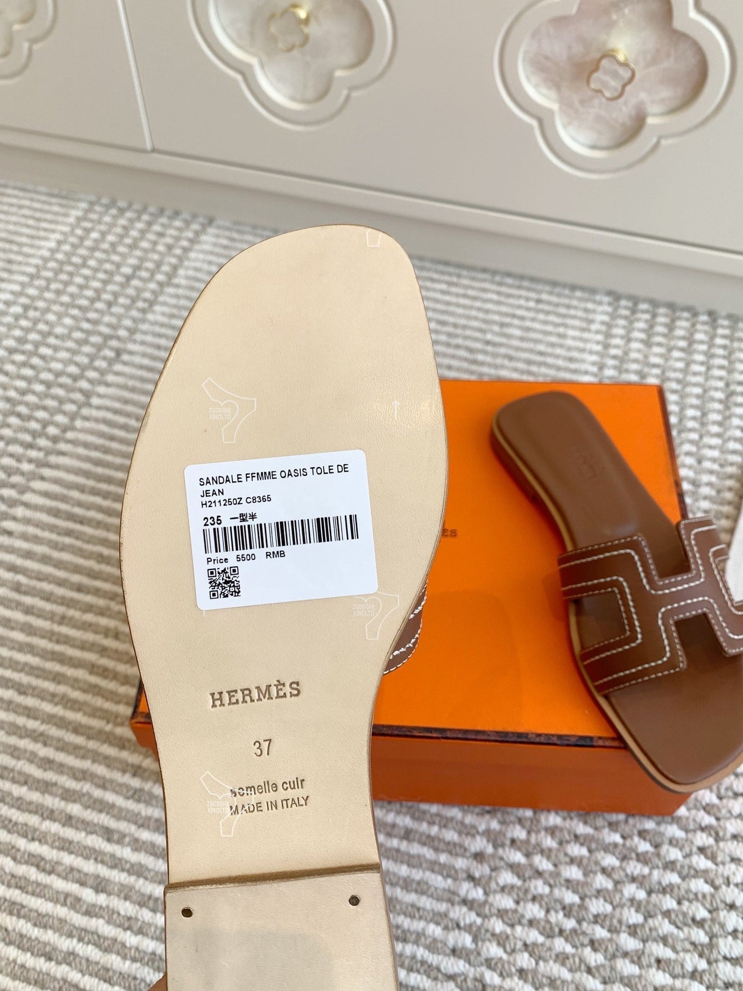 Hermès