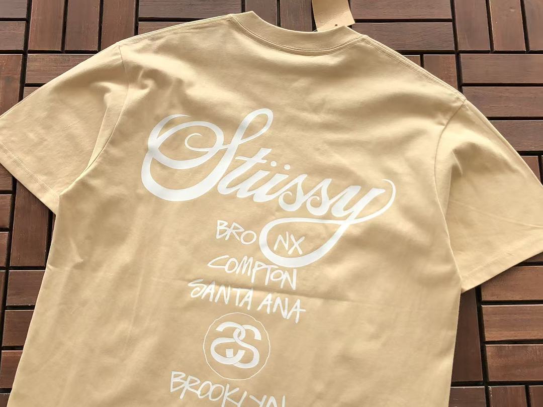 ST🔥S🔥Y T-SHIRT