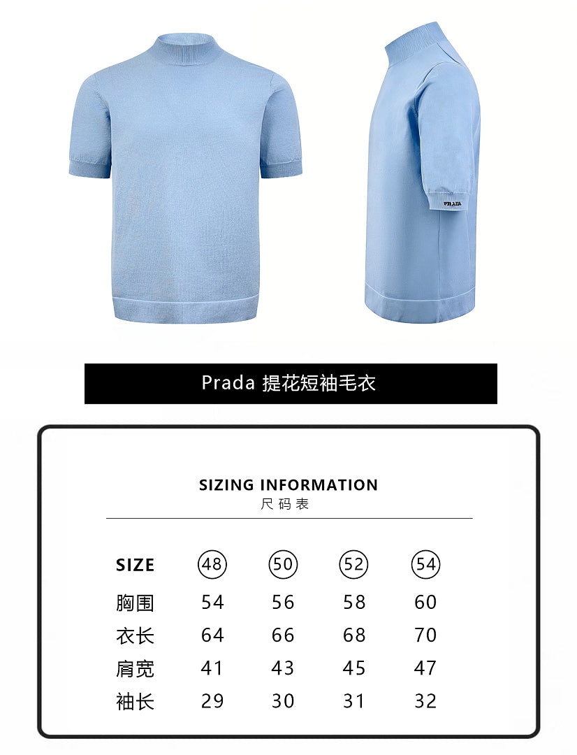 CAMISETA PRADA - 288