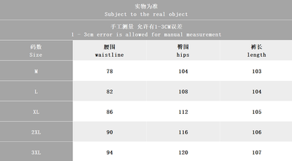 TOP ￥~ 179 PANTS ￥~ 169 ON RU🔥🔥I🔥G HOODIE TROUSERS FLEECE