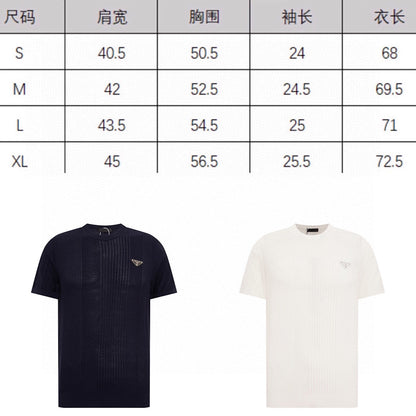 Camiseta PRAD@