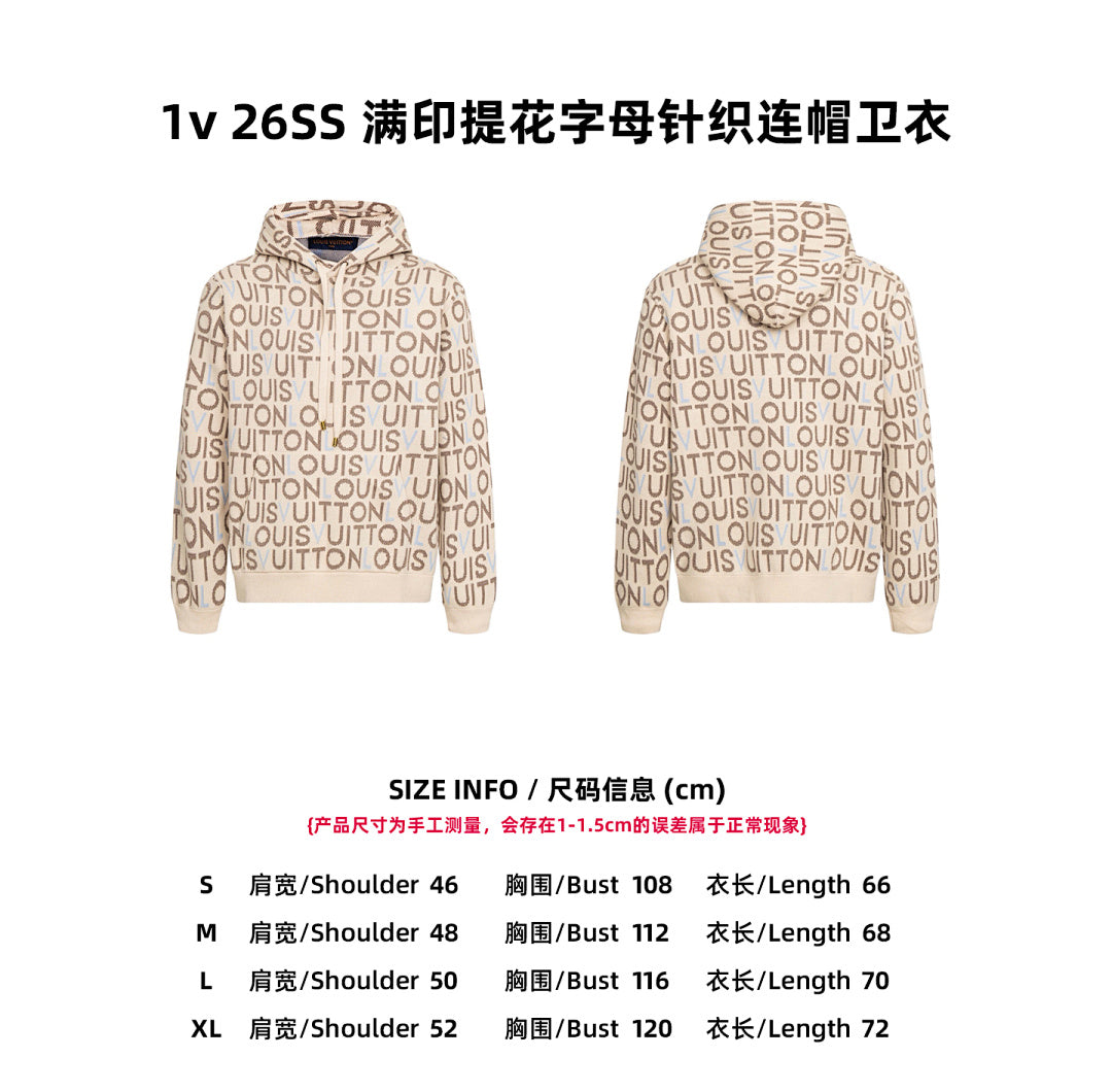 SUDADERA LV