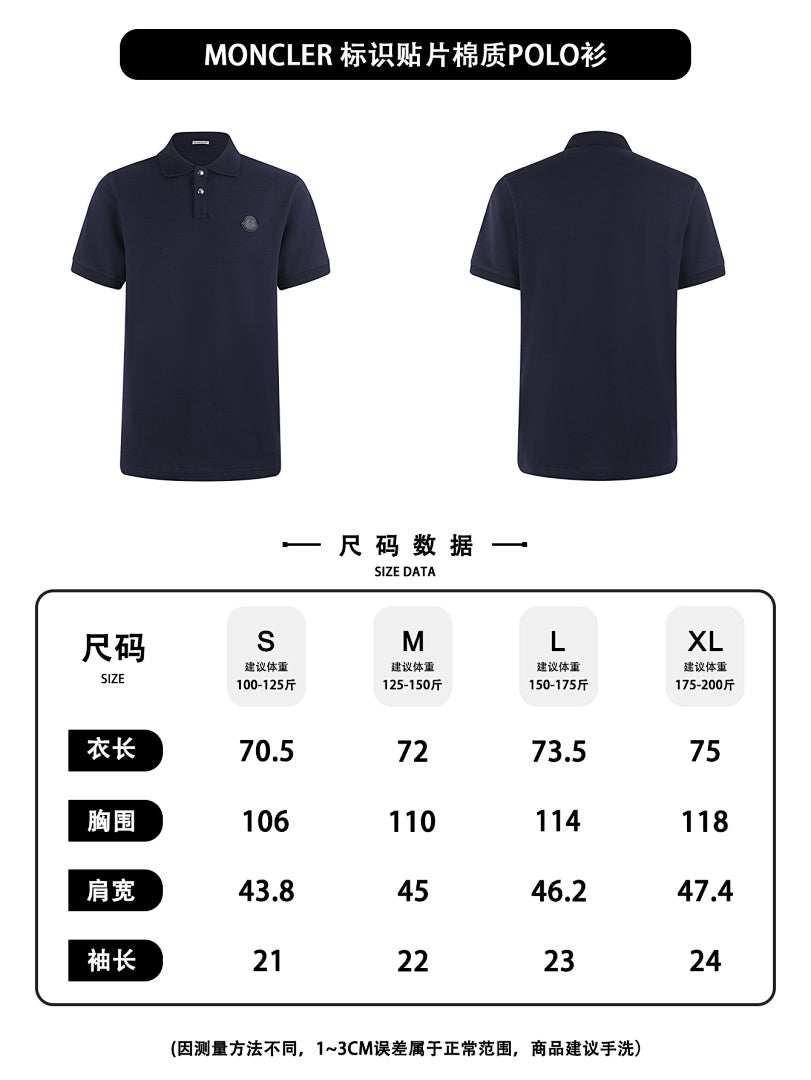 CAMISETA RALPH