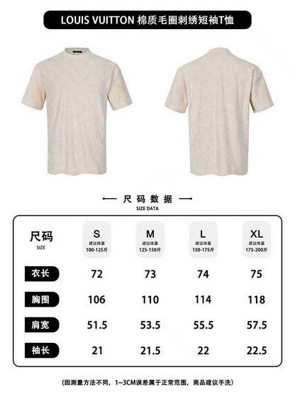 CAMISETA LV