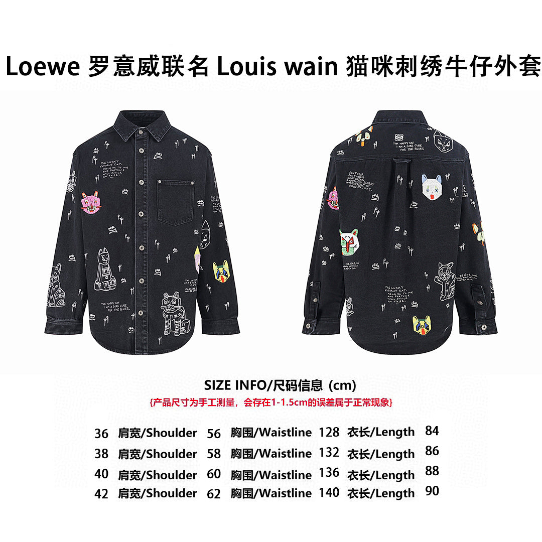 CHAQUETA LV - 2
