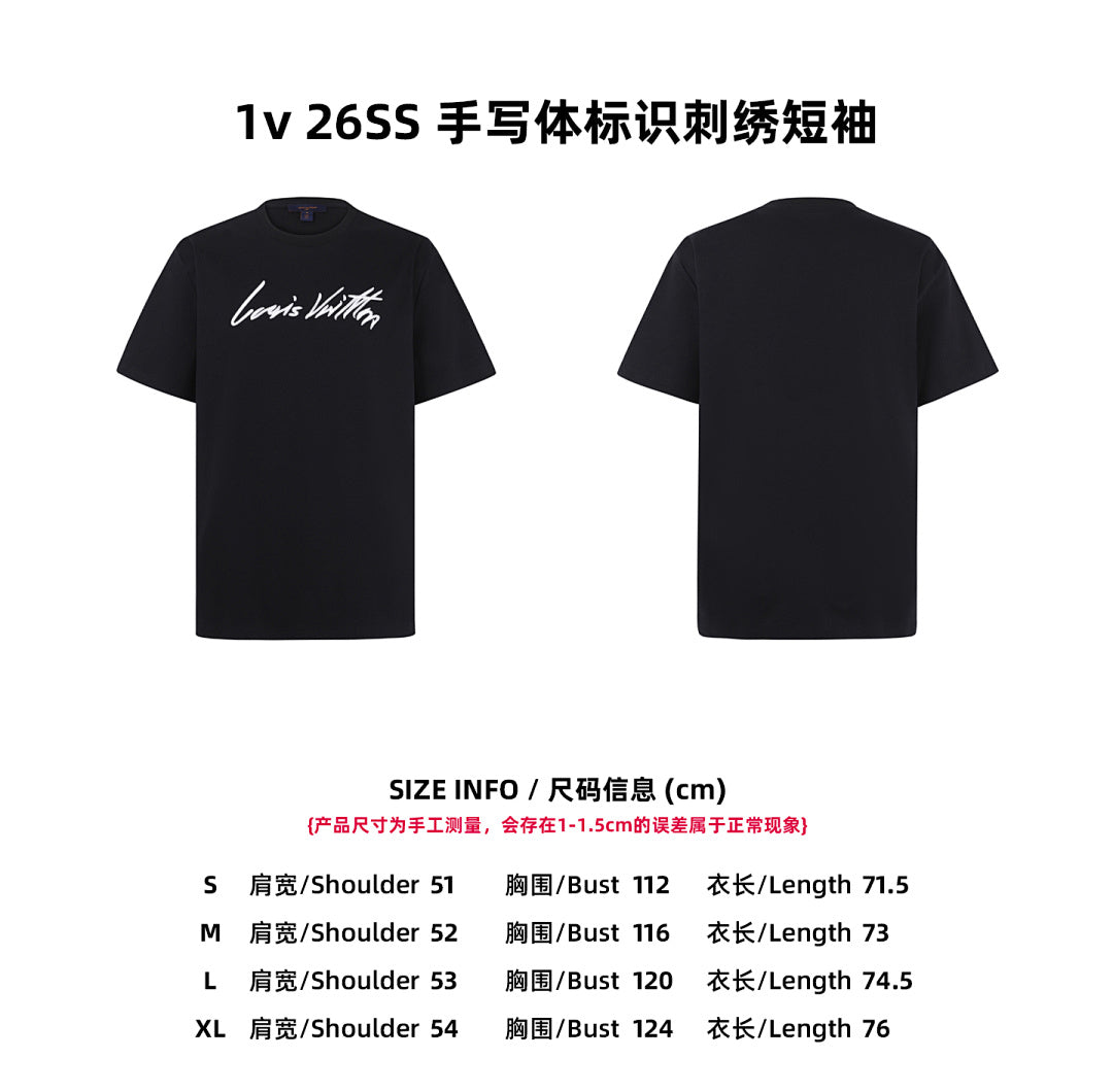 CAMISETA LV