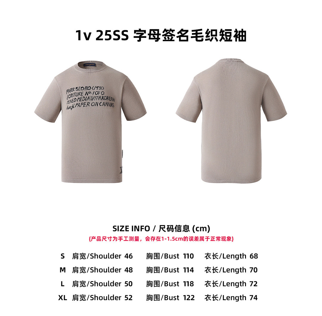 CAMISETA LV