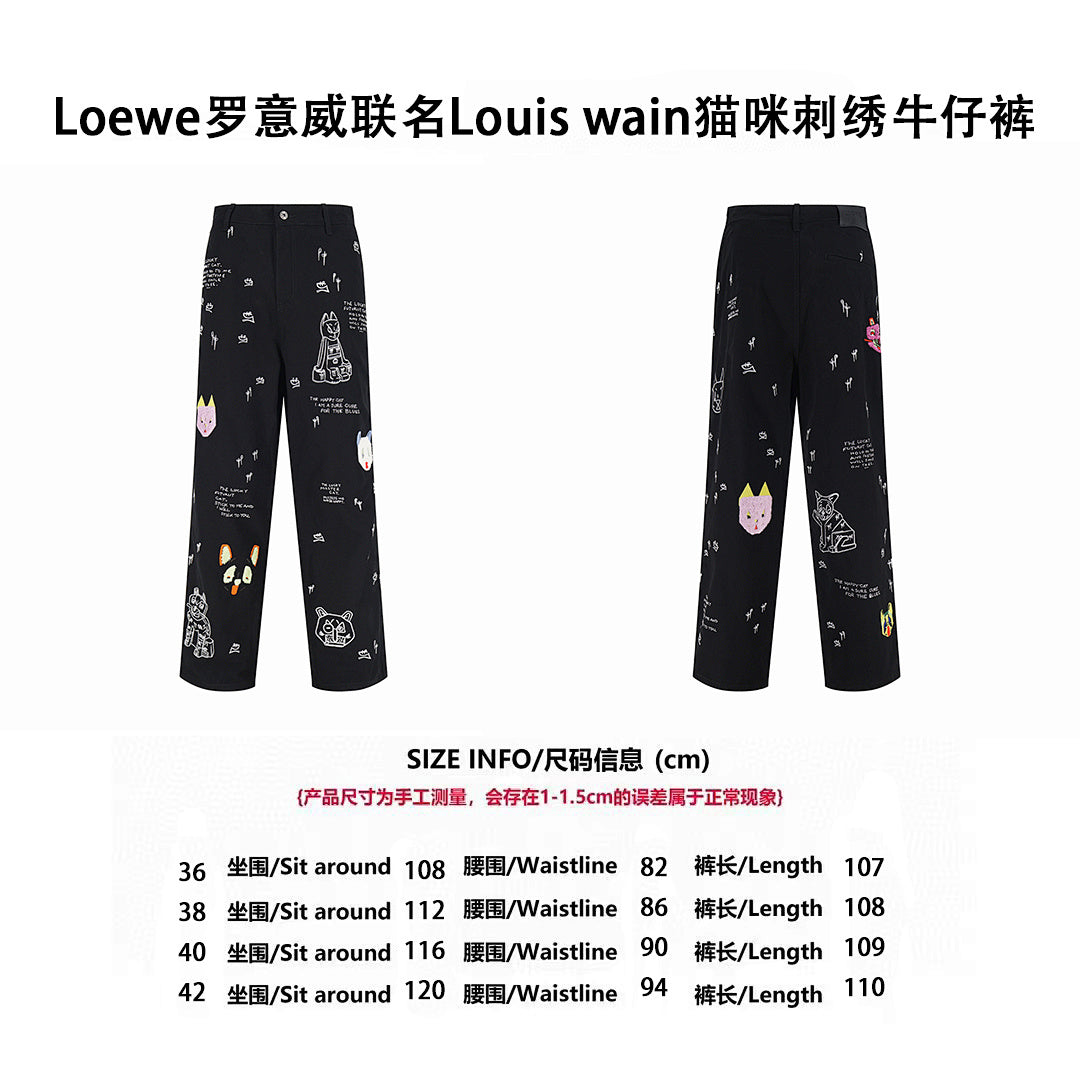 PANTALONES LV - 1