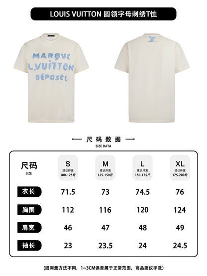 CAMISETA LV