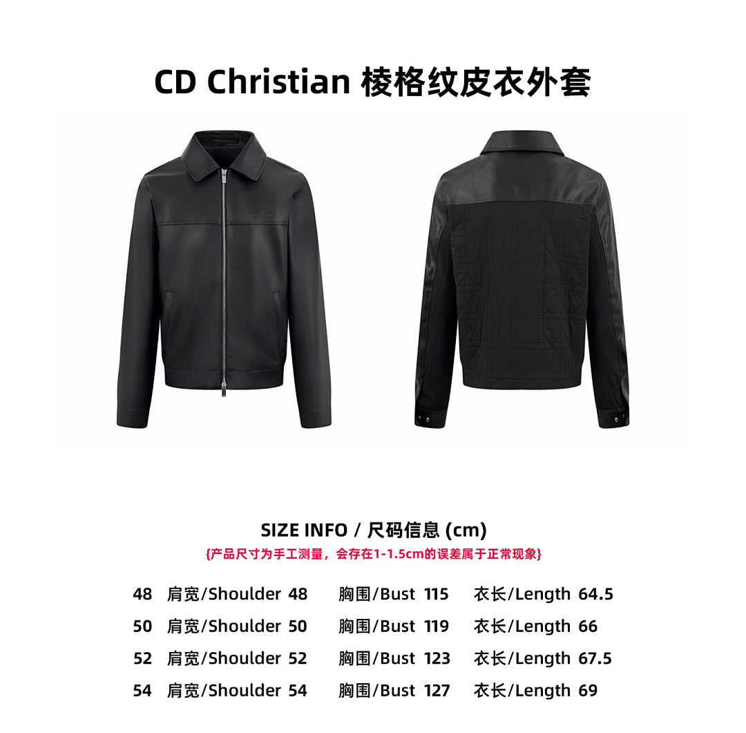 CHAQUETA DIØR