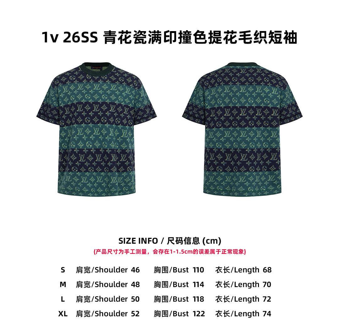 CAMISETA LV