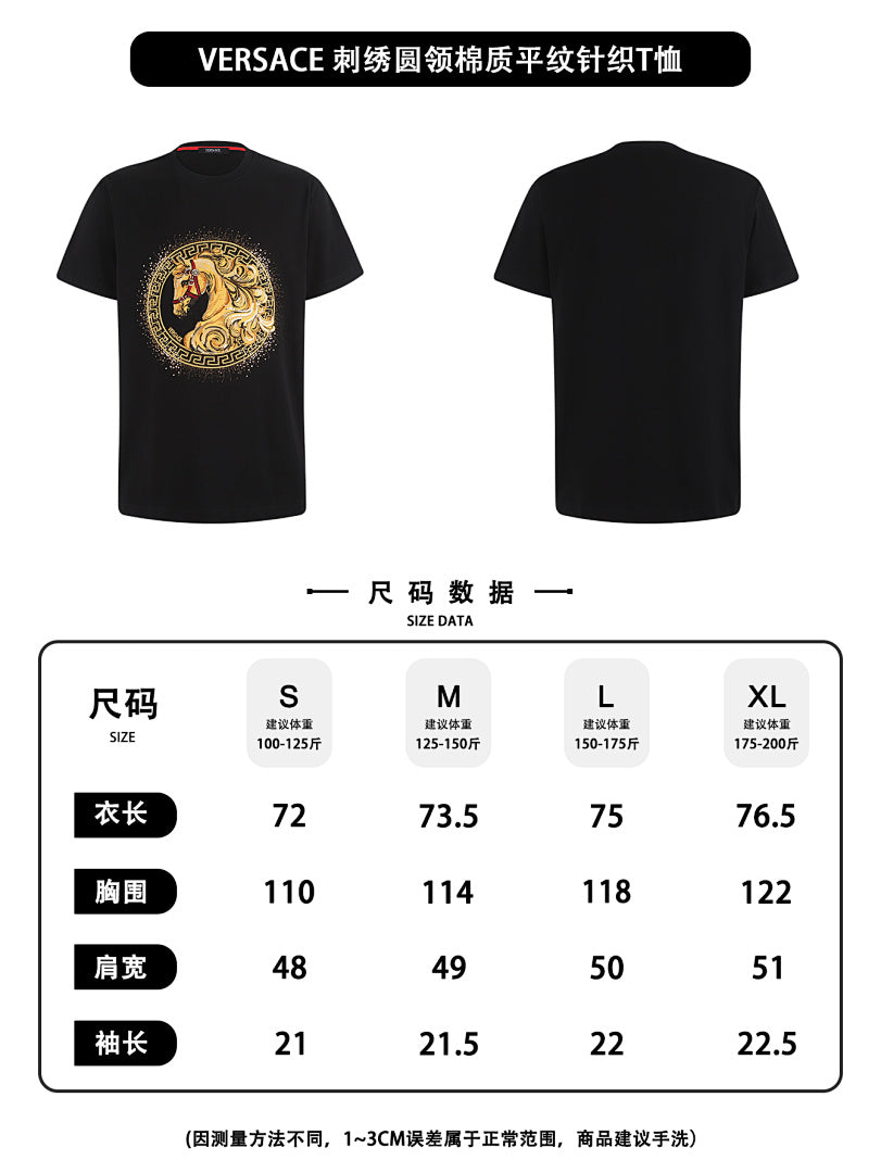 CAMISETA VERSAC£