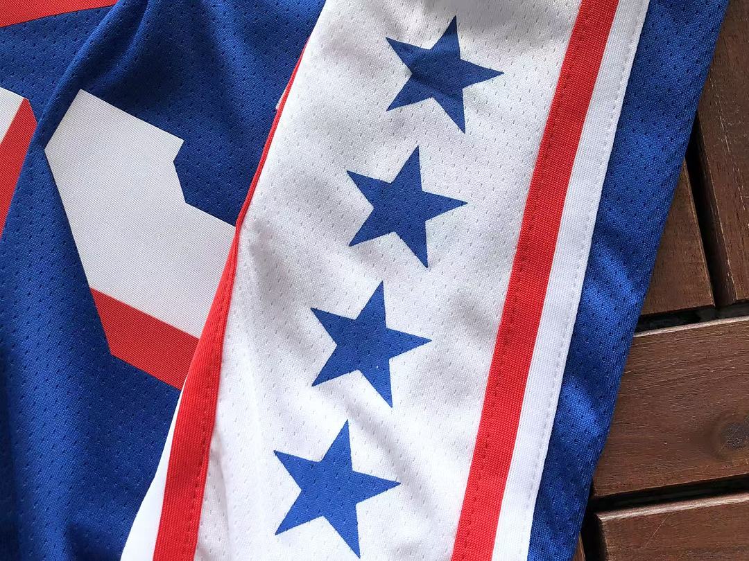 NBA BASKETBALL VEST