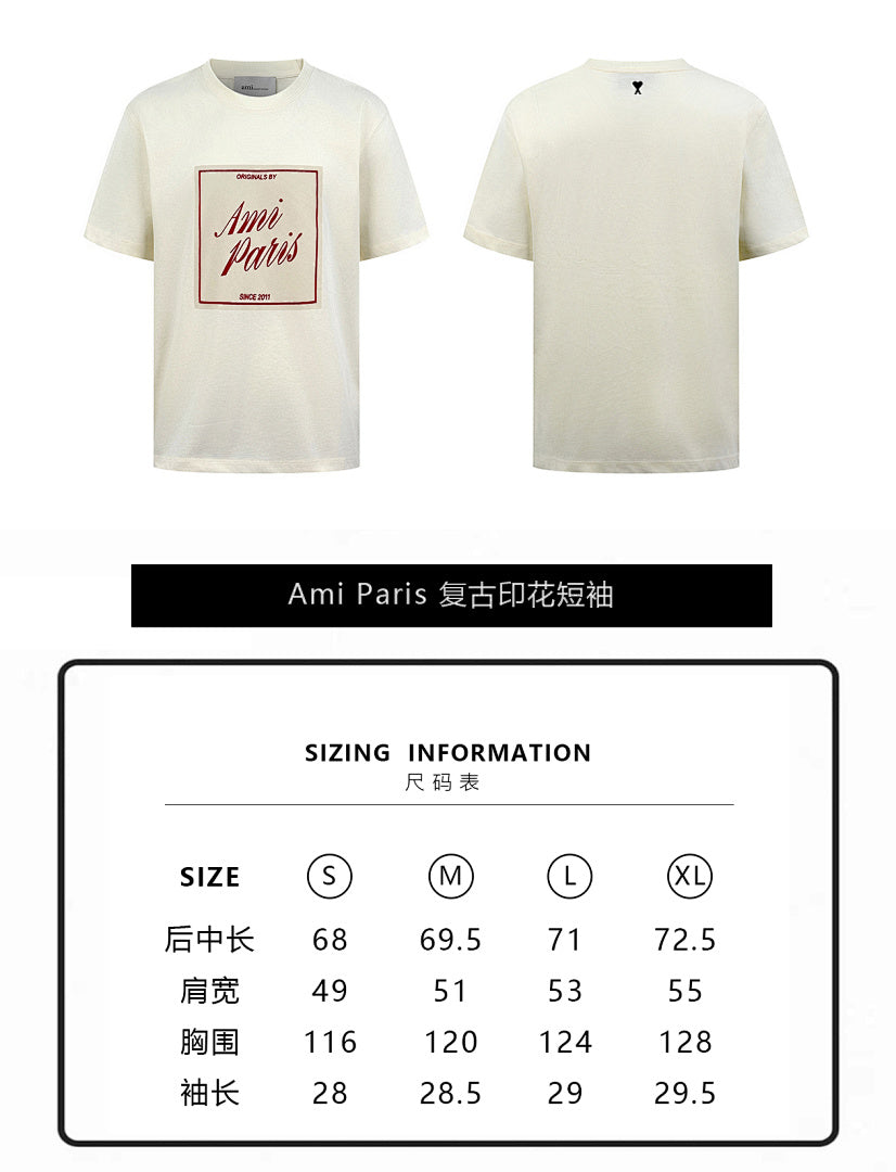 CAMISETA AMI - 169