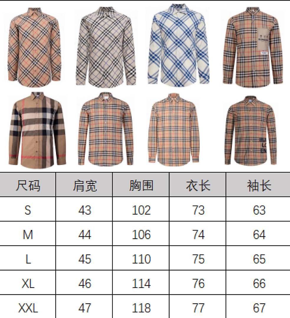 CAMISA BURBERR¥