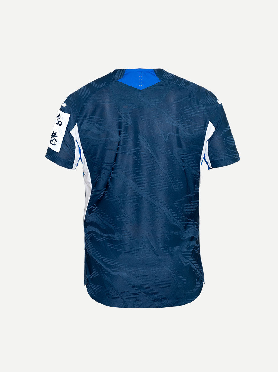 Jersey Home 25/26