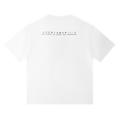 Camiseta SUP