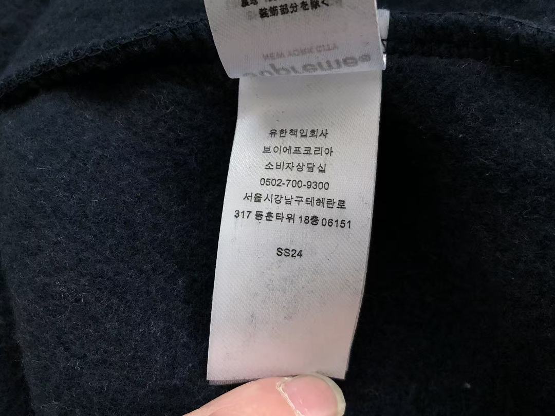S🔥P🔥E🔥E & LARRY CLARK HOODIE FLEECE