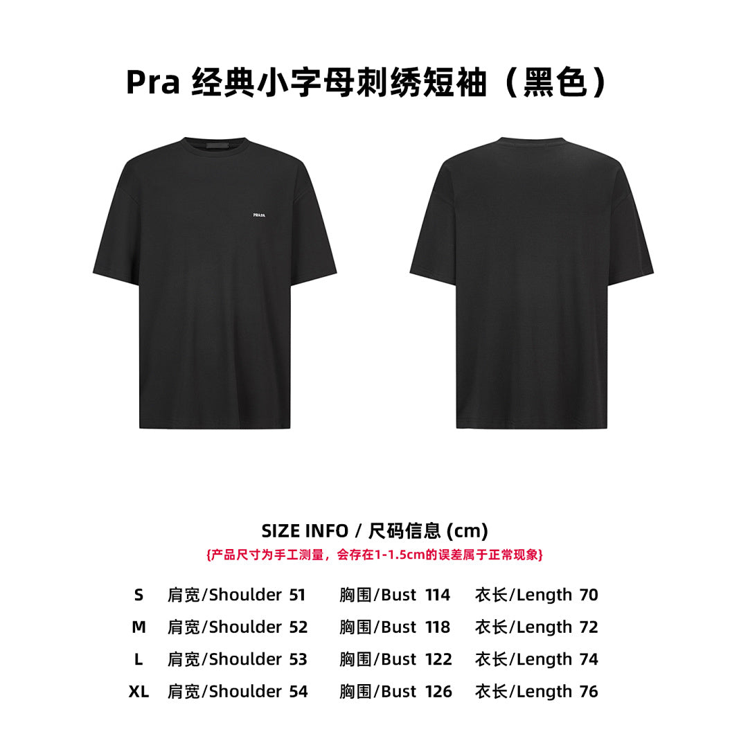 CAMISETA PRADA - 534