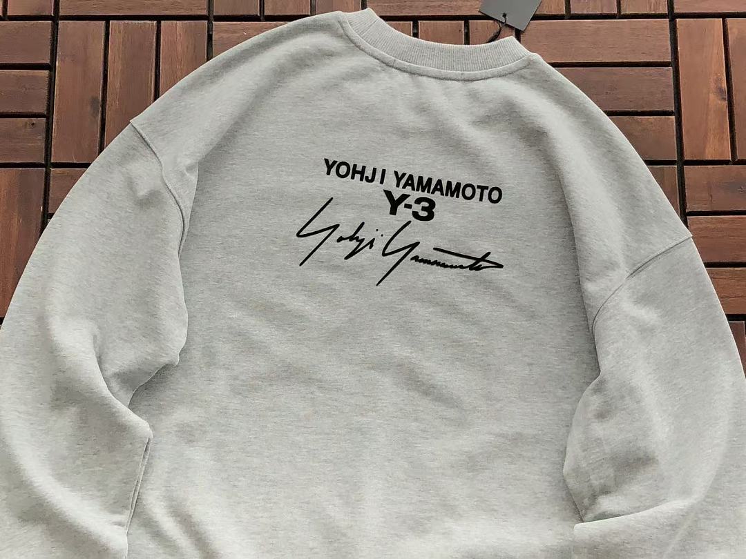 Y🔥 & 🔥DI🔥AS SWEATER