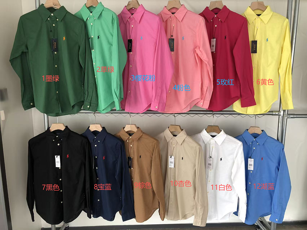 RA🔥PH🔥AU🔥EN LONG-SLEEVE