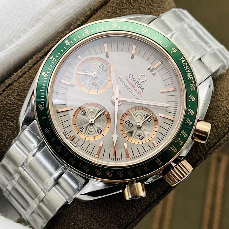 Omega