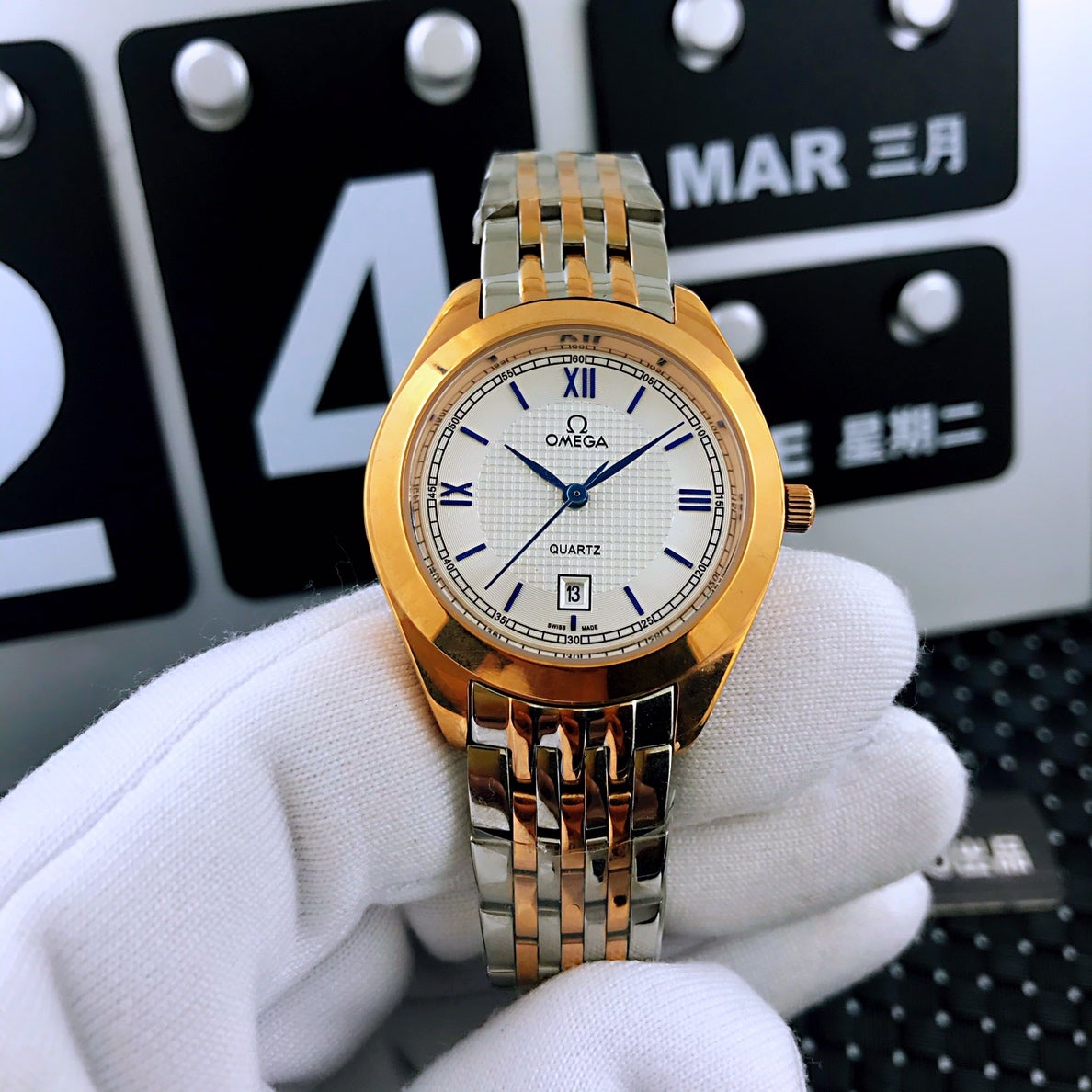 Omega