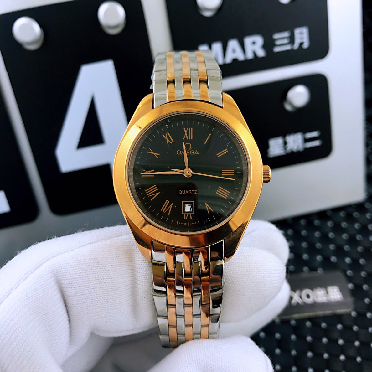 Omega