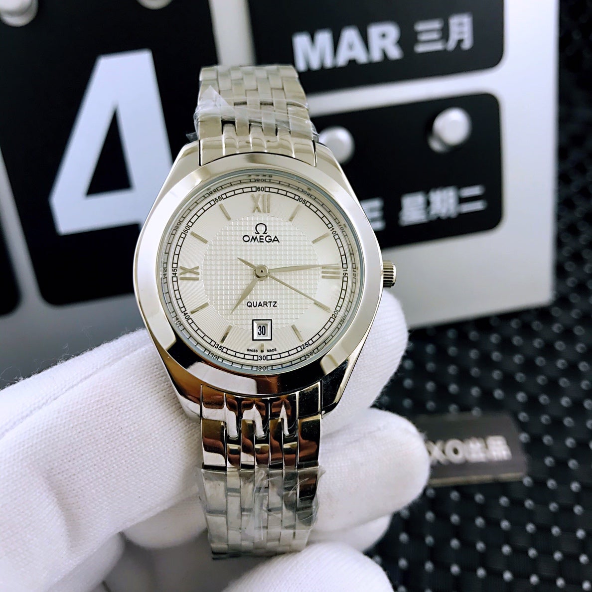 Omega