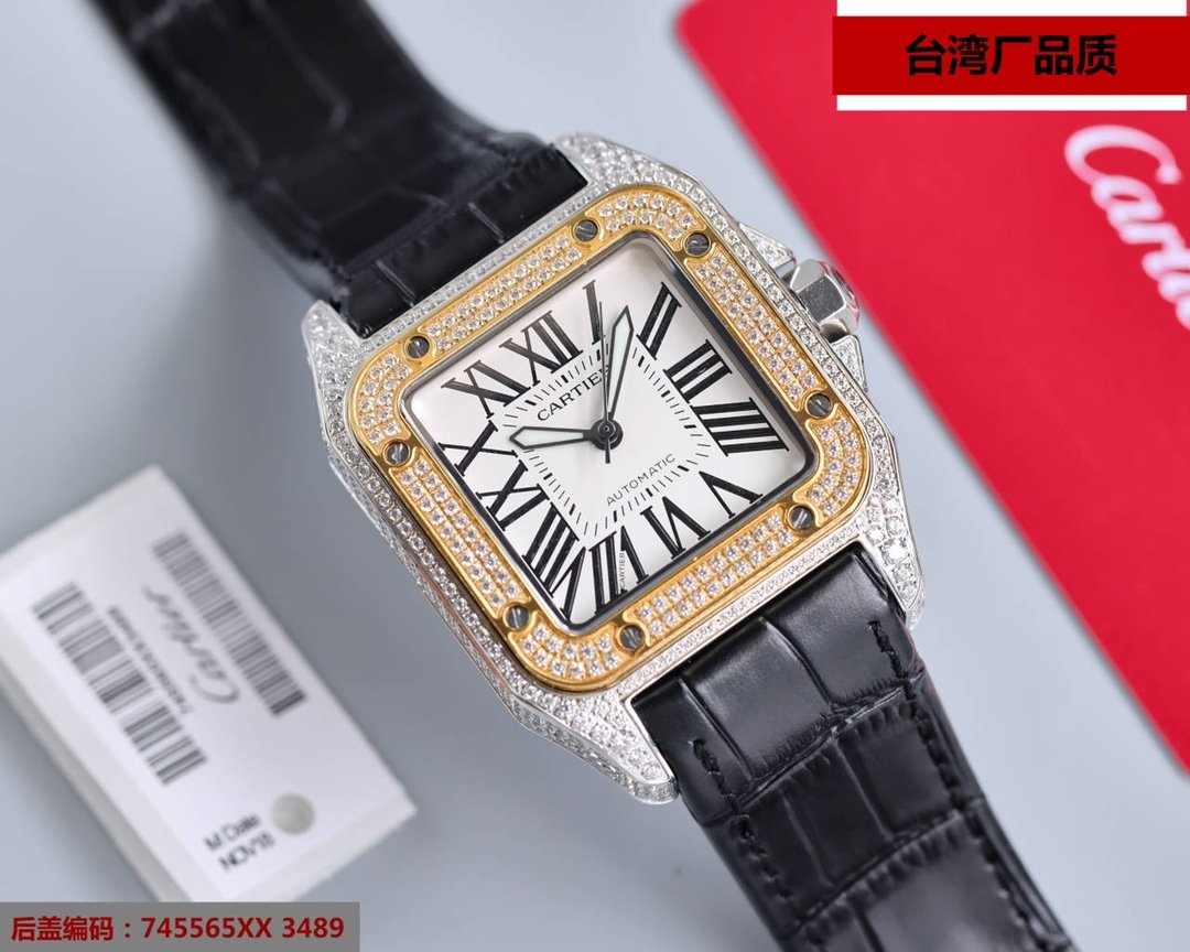 Cartier