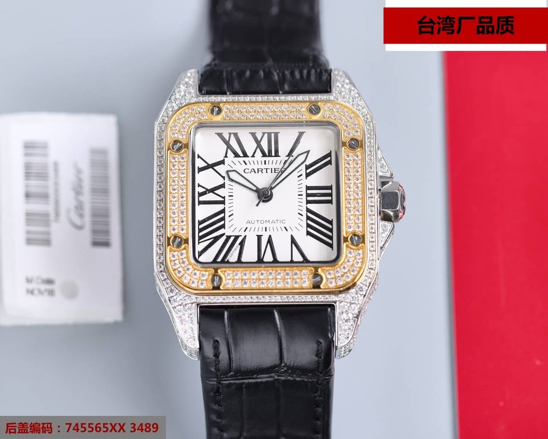 Cartier
